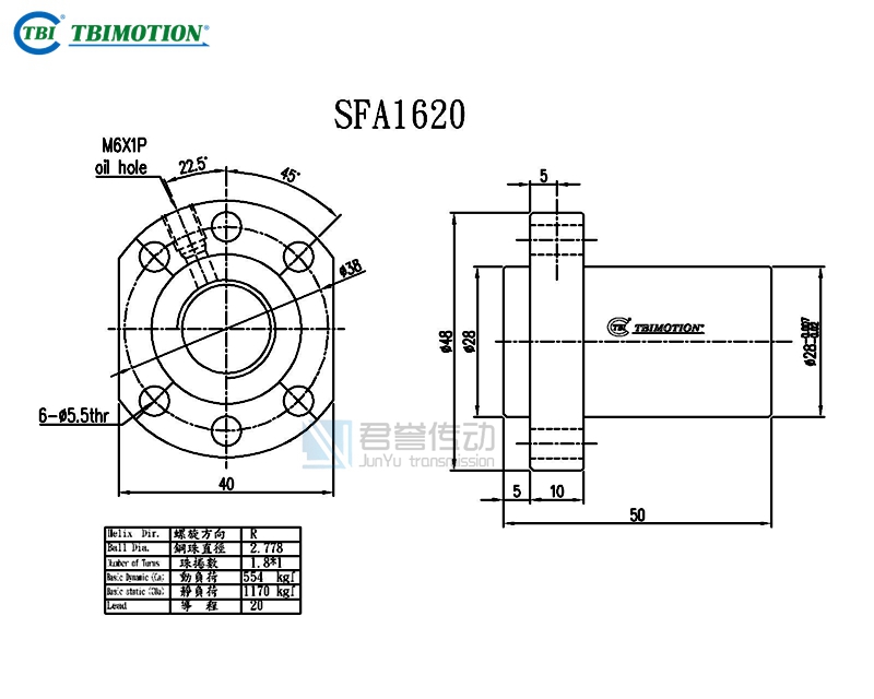 TBI滾珠絲桿SFAR1620A1D