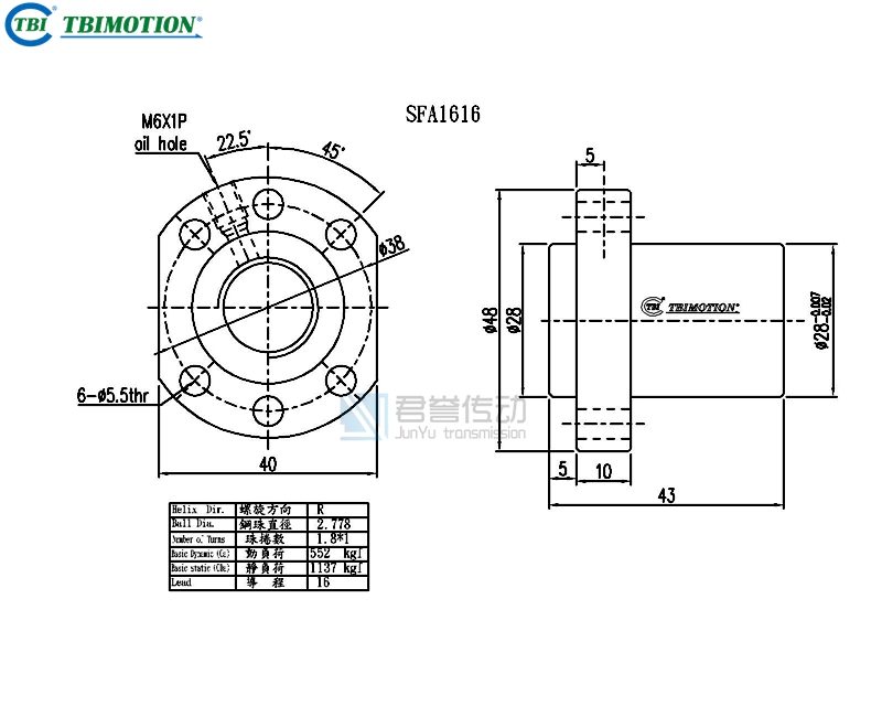 tbi滾珠絲桿SFAR01616A1D