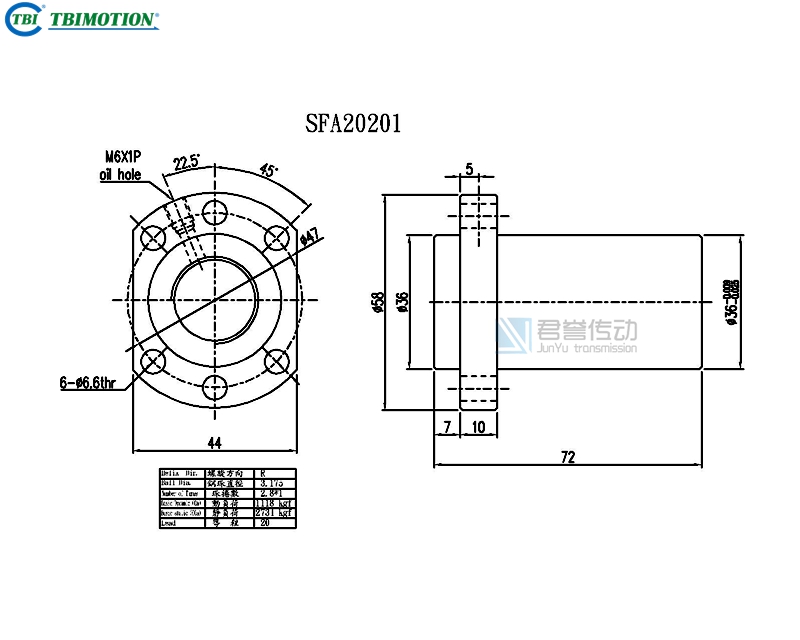 tbi滾珠絲桿SFAR02020B1D