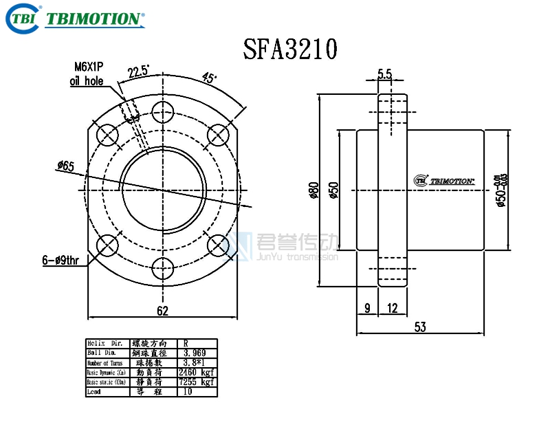 臺(tái)灣tbi滾珠絲桿SFAR03210C1D